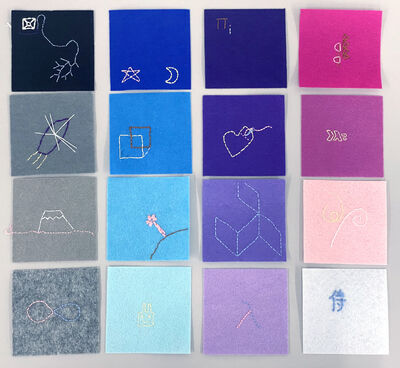 embriodered felt samples